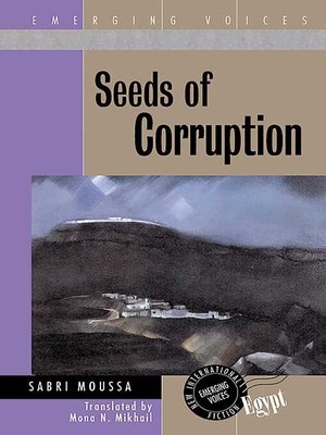 cover image of Seeds of Corruption